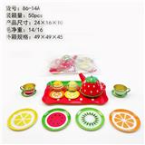OBL980212 - Kitchenware / tableware / tea