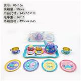 OBL980214 - Kitchenware / tableware / tea