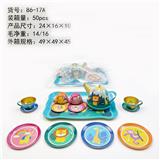 OBL980215 - Kitchenware / tableware / tea