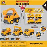 OBL980218 - 惯性工程车