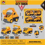 OBL980219 - 惯性工程车