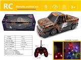 OBL980232 - Remote control cars / tanks