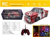 OBL980234 - Remote control cars / tanks