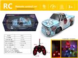 OBL980235 - Remote control cars / tanks