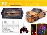 OBL980236 - Remote control cars / tanks