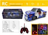 OBL980238 - Remote control cars / tanks
