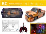 OBL980245 - Remote control cars / tanks