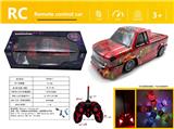 OBL980246 - Remote control cars / tanks