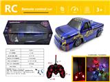 OBL980248 - Remote control cars / tanks