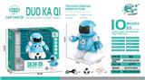 OBL980291 - 哆咔奇电动足球机器人