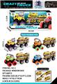 OBL980392 - 双惯性工程车拖4滑行车仔