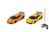 OBL980417 - Remote control cars / tanks