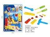 OBL980432 - TOOL SERIES