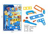 OBL980433 - TOOL SERIES