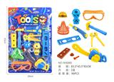 OBL980437 - TOOL SERIES