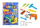 OBL980445 - TOOL SERIES