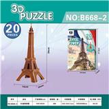 OBL980509 - Patchwork