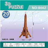 OBL980512 - Patchwork