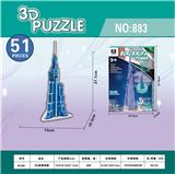 OBL980515 - Patchwork