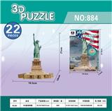 OBL980516 - Patchwork