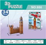 OBL980518 - Patchwork