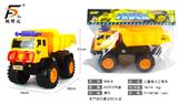 OBL980520 - 拖斗工程车