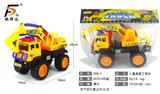 OBL980521 - 挖机工程车