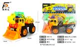 OBL980524 - 挖机加铲土工程车
