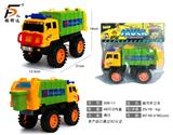 OBL980525 - 城市环保车