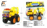 OBL980529 - 搅拌工程车