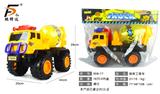OBL980531 - 搅拌工程车