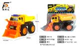 OBL980532 - 搅拌工程车
