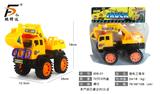 OBL980534 - 挖掘工程车