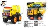 OBL980536 - 搅拌工程车