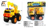 OBL980537 - 吊机工程车