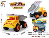 OBL980539 - 拖斗工程车