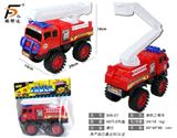 OBL980540 - 消防工程车