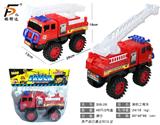 OBL980541 - 消防工程车
