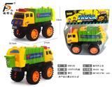 OBL980542 - 城市环保车