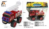 OBL980544 - 消防工程车