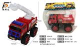 OBL980545 - 消防工程车