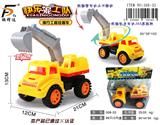 OBL980546 - 挖机工程车