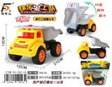 OBL980547 - 拖斗工程车