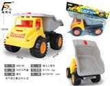 OBL980549 - 拖斗工程车