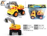 OBL980550 - 挖机工程车