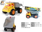 OBL980551 - 拖斗工程车