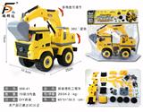 OBL980552 - Self-assembling
