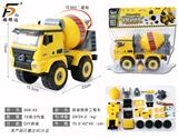 OBL980554 - Self-assembling