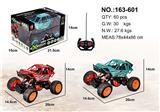 OBL980564 - Remote control cars / tanks