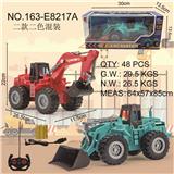 OBL980567 - Remote control cars / tanks